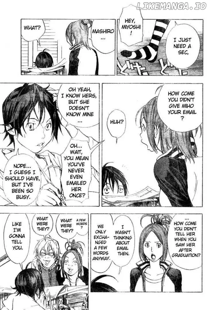 Baku Chapter 15 image 03_optimized